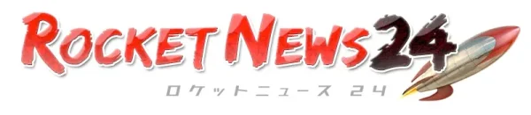 ロケットニュース24 にいつの間にか掲載してくれてました！